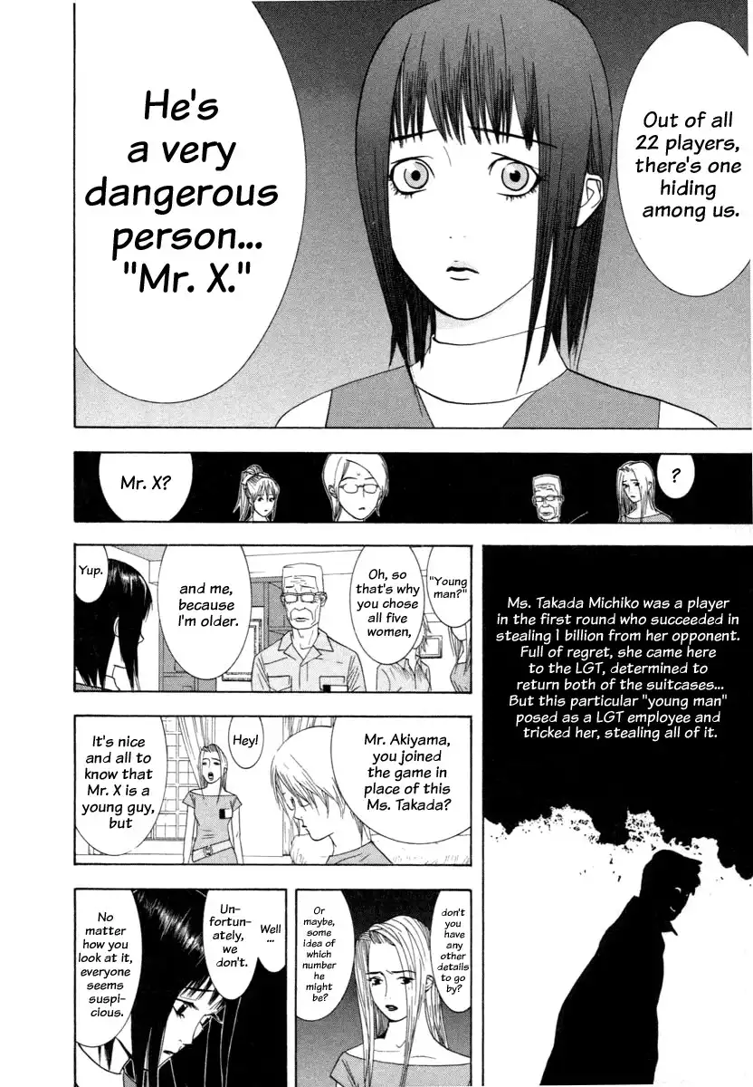 Liar Game Chapter 11 8